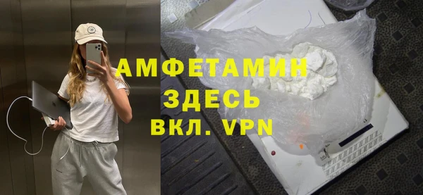 кокс Аркадак