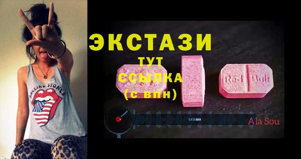 кокс Аркадак