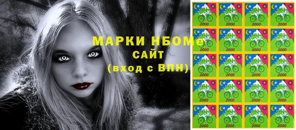 кокс Аркадак