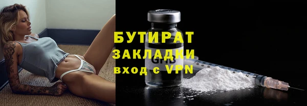 скорость mdpv Армянск