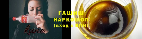 кокс Аркадак