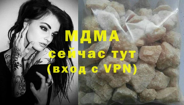 кокс Аркадак