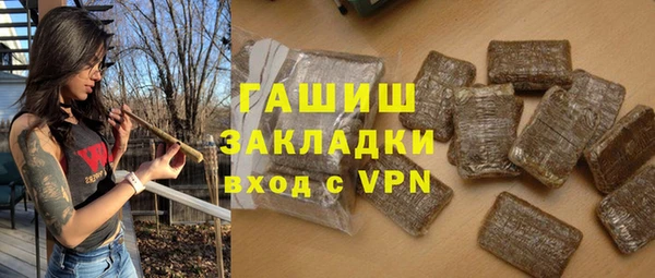 скорость mdpv Армянск
