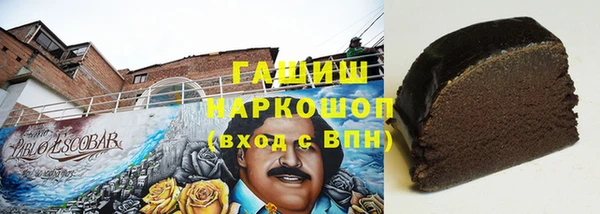 кокс Аркадак