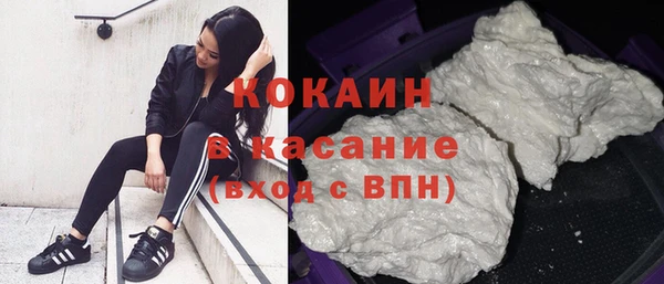 метадон Арсеньев