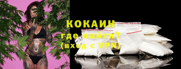 кокс Аркадак
