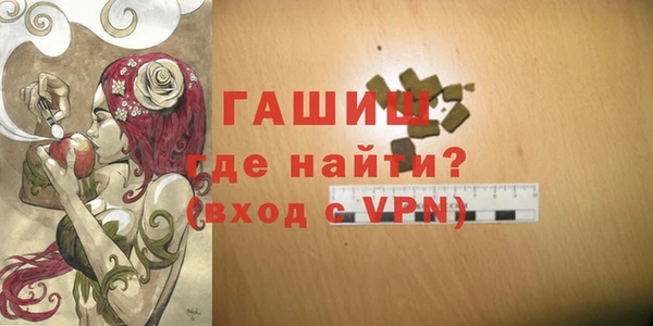 кокс Аркадак