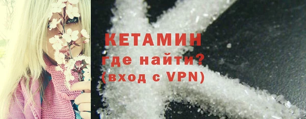скорость mdpv Армянск