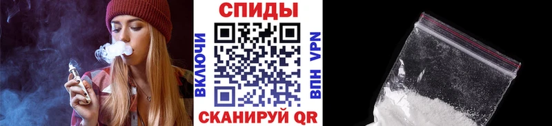 МЕТАМФЕТАМИН пудра  Купить где  Бирск 