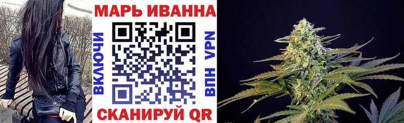 Бошки Шишки OG Kush  Купить закладки  Бирск 